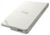 1ТБ Внешний диск HDD Silicon Power Stream S03, USB 3.0, белый [sp010tbphds03s3w]