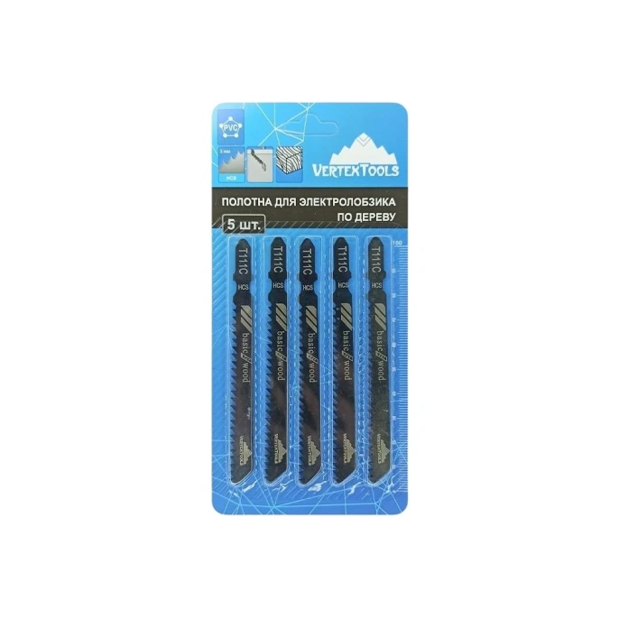 Полотно 5 шт для электролобзика vertextools T111C