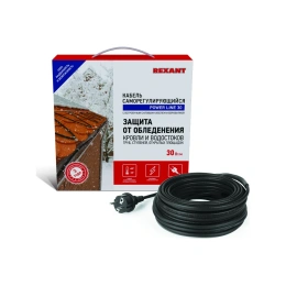 Саморегулирующийся греющий кабель REXANT POWER Line 30SRL-2CR, 7м/210Вт 51-0654