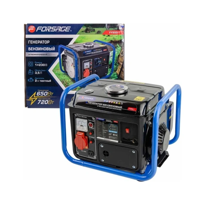 Автономный бензиновый генератор Forsage 650 вт f-fy950-1 57990