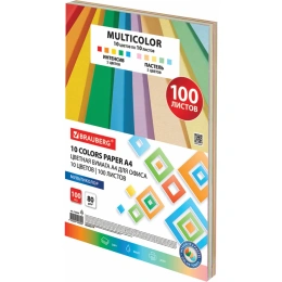 Цветная бумага BRAUBERG 10 цветов, multicolor, А4, 80 г/м2, 100 л., 10 цв. x 10 л. 115350