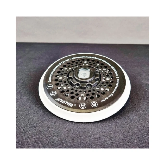 Шлифовальная подошва 150 мм для J2153-J2155-J1153-J1155 Jeta PRO J21150029/N