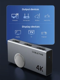 Переключатель CABLETIME CP37G (CT-HS4K2-AG) 2-в-1, HDMI 2.0, 4K60 Гц, космический серый