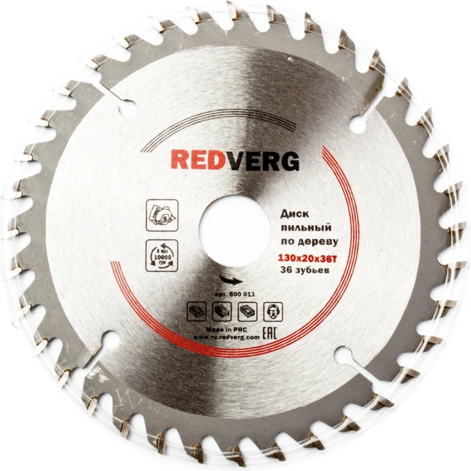 Диск пильный по дереву твердосплавный (130х20/16 мм; 36 зубьев) REDVERG 6621206