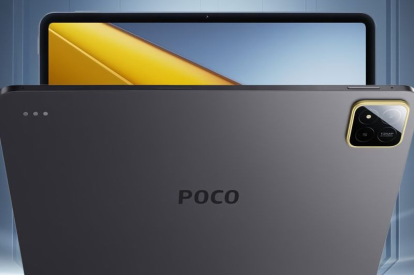 POCO показала дизайн новых планшетов Pad X1 и Pad M1