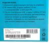 Колонки Oklick OK-160,  2.0,  черный [417559]