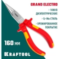Тонкогубцы KRAFTOOL Electro-Kraft Cr-Mo сталь, 160мм 2202-3-16_z01