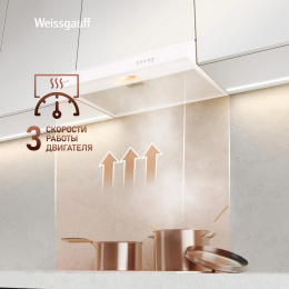 Вытяжка козырьковая Weissgauff Cover 60 белый управление: кнопочное 439261