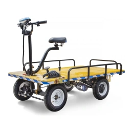 Платформенная электрическая тележка Rutrike СКЛАД 1500 022964