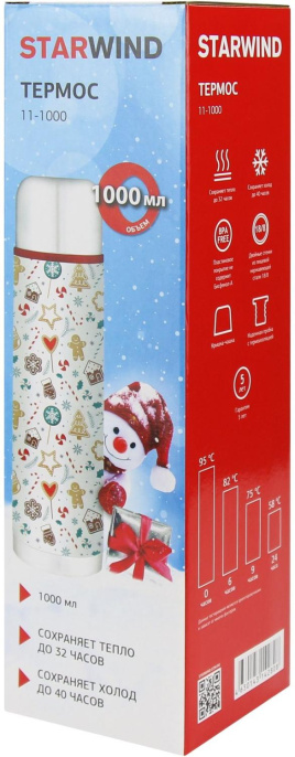 Термос StarWind 11-1000, 1л, белый/ рисунок