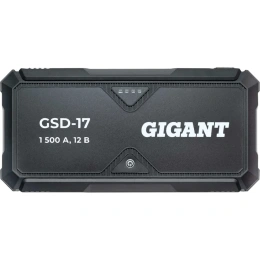 Портативное пуско-зарядное устройство Gigant 17000 mAh GSD-17