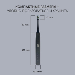 Электрическая зубная щетка Polaris PETB 0701 TC, насадки для щётки: 4 шт, цвет: белый