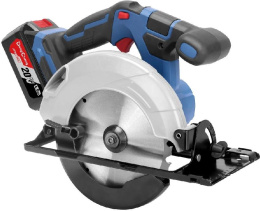 Циркулярная пила DONGCHENG DCMY165S, 165мм, аккумуляторная, 20В, с 1 АКБ, с ЗУ [dcmy165s(type bdm)]
