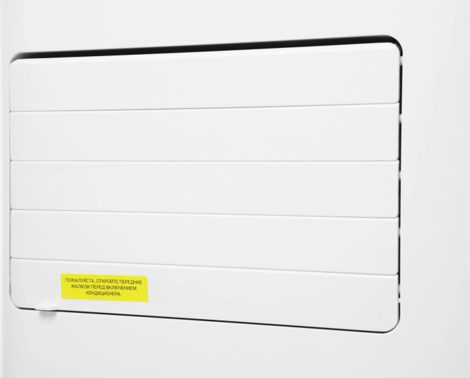 Кондиционер мобильный Funai Crocus MAC-CS22CON01 белый