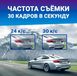 Видеорегистратор TrendVision Space TENET,  черный