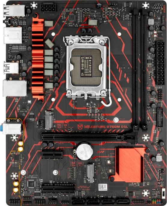 Материнская плата Maxsun MS-Milestone B760M D5L V2 mATX, 24.5x19 см, Intel B760, 2xDDR5 DIMM, 4800МГц, до 96GB, звук 5.1, 4xSATA3.0 6Gb/s , 2xM.2, 1xPCIe4.0x16, 1xPCIe3.0x4, 1хPCIe 3.0х1, 1хHDMI, 1xDisplayPort