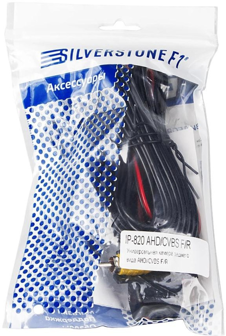 Камера заднего вида Silverstone F1 IP-820AHD универсальная (CAM-IP-820AHD-CVBS)