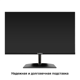 Монитор 23.8" 100 Гц ExeGate ProSmart EH2400 (IPS LED Grade A+, FHD, 1920x1080@100Hz, 16:9, 250cd/m2, 1500:1, 178°/178°, 3-5ms, D-Sub, HDMI, FreeSync, Flicker-free, Low Blue Light, HDMI cable 1.5m, VESA, регулировка наклона (tilt), black) EX300419RUS