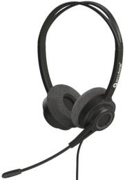 Accutone UB120 USB гарнитура для ПК