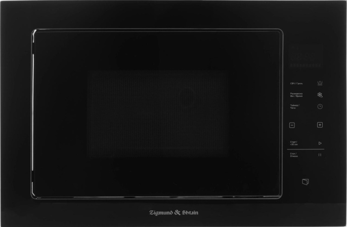 Встраиваемая микроволновая печь ZIGMUND & SHTAIN BMO 15.252 B, 25л, 900Вт, черный