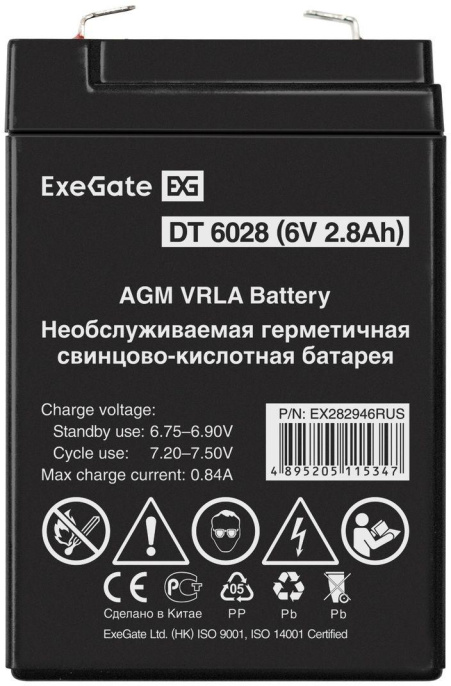 Аккумуляторная батарея EXEGATE EX282946 для ИБП,  6В,  2.8Ач [ex282946rus]