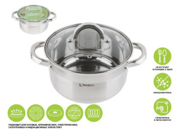 Кастрюля из нерж.стали, 2.6 л, ф 20 x 10 см, STARCOOK, PERFECTO LINEA 50-520100
