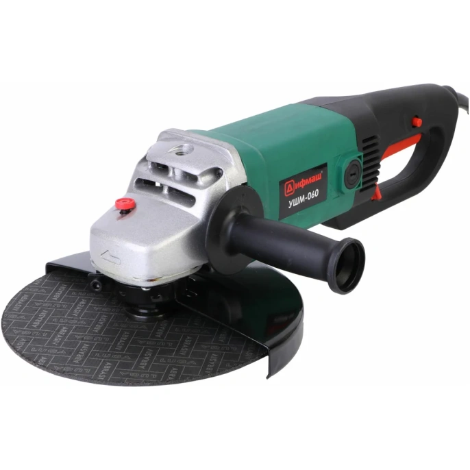 Болгарка ДИФМАШ УШМ-060 01041060