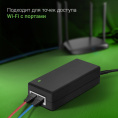 Инжектор PoE Digma DNP30W48GTXP 10/100/1000BASE-T 30Вт 100-240В АС