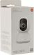 Видеокамера Xiaomi BHR6540GL White Smart Camera C300 (2034x1296 f 3.9mm 802.11n microSDXC мик. LED)