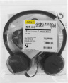 Наушники с микрофоном Jabra Evolve 20 SE черный 1.2м накладные USB оголовье 4999-823-309