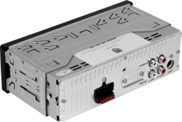 Автомагнитола Ural Молот АРС-МТ 115С 1DIN 4x160Вт v5.0 USB 2.0 AUX 2 МОЛОТ АРС-МТ 115C