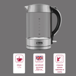 Чайник электрический Rondell 1001-RE-01 1.7л. 2200Вт серебристый корпус: стекло/металл RDE-1001