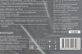 Конвектор DOMFY DCW-CH1220,  2000Вт,  с терморегулятором, белый