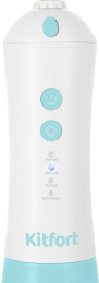 Ирригатор KitFort КТ-2958-3 цвет:бирюзовый и белый
