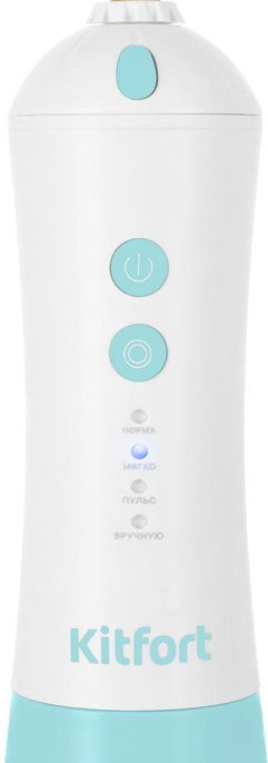 Ирригатор KitFort КТ-2958-3 цвет:бирюзовый и белый
