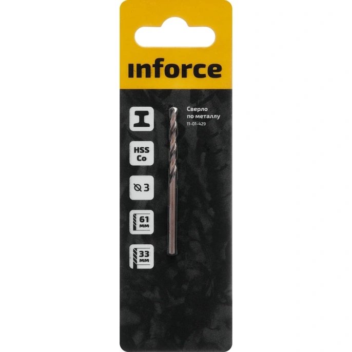 Сверло по металлу HSS-CO 3x61x33 мм Inforce 11-01-429