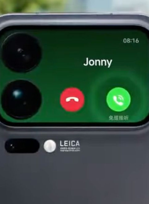Стала известна дата презентации Xiaomi 17