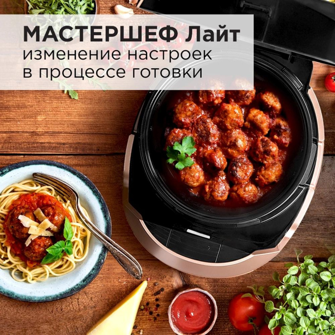 REDMOND Мультиварка RMC-450 , 4,5л,860вт,электр управл,чаша керамика,16 автоматических программ и 29 программ