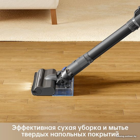 Пылесос Trouver Cordless Vacuum Cleaner J30 VJ12A