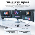 Неттоп Chuwi LarkBox X Core 3 100U 1.2 16Gb SSD512Gb Graphics Windows 11 Pro 2xGbitEth WiFi BT 65W черный/белый 31246918