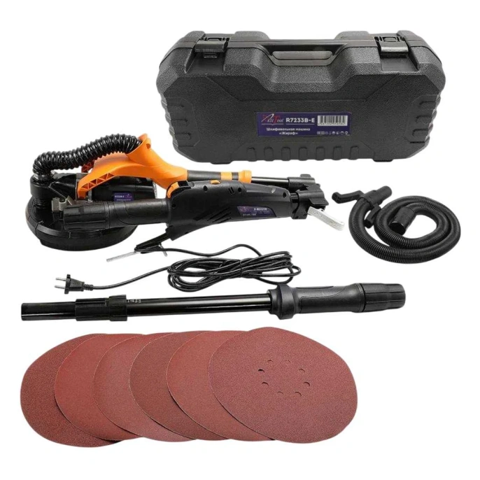 Шлифовальная машина "Жираф" R7233B-E AktiTool 106101