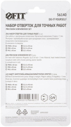 Набор отверток FIT 56140, 6 предметов