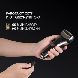 Бритва сетчатая Polaris PMF 1013RC реж.эл.:3 питан.:элек.сеть/аккум. черный/серебристый