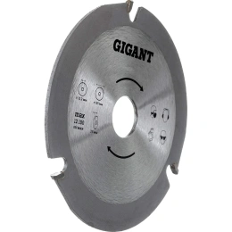 Диск пильный по дереву 125х22.2х3.5 мм для УШМ Gigant G-0520