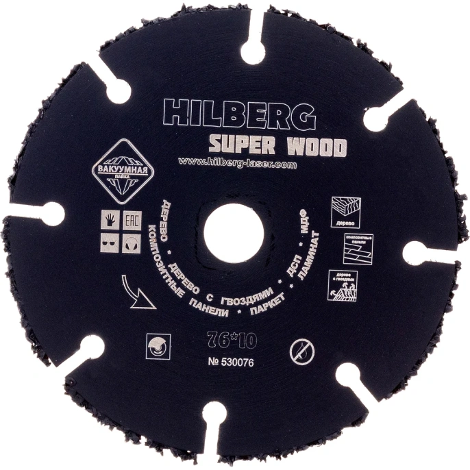Диск карбид вольфрамовый отрезной Hilberg 76x10 Super Wood 530076