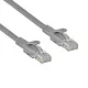 Патч-корд LSZH ExeGate UTP-RJ45-RJ45-5e-0,3M-LSZH-GY, UTP, cat.5e, 0.3м, серый EX286375RUS