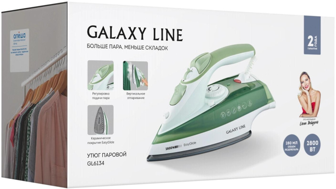 Утюг Galaxy Line GL 6134 2800Вт зеленый/белый