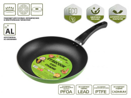 Сковорода ф 26х4.5 см, штамп., алюм., антиприг. покр., серия STARCOOK, зеленая, PERFECTO LINEA 56-260451