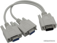 Кабель-разветвитель ExeGate EX-CC-VGA-15M2x15F-0.3 монитор - 2xSVGA card, 15M/2x15F, 0,3м EX284939RUS