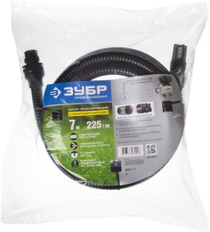 Шланг всасывающий Зубр 40317-1-7 7м